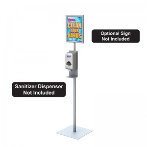 TMJ709 Factory Free Standing Metal Single Side Floor Sanitizer Dispenser Rack