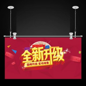 TMJ PP-537 Pop Poster Banker Sign Hanger Strip Extruded Clip Poпол Banner Snap Rail Advarting Flag display